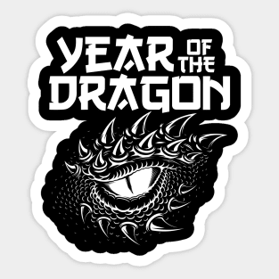 Chinese Year of the Dragon 2024 Lunar New Year 2024 Sticker